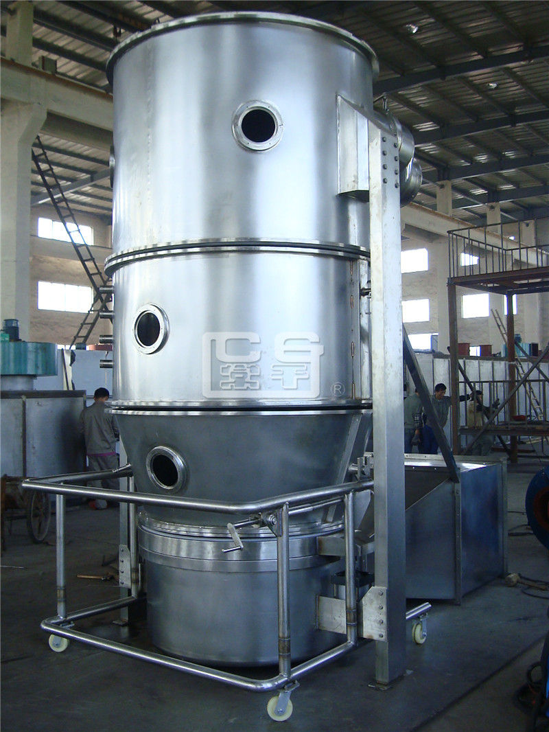 GFG series efficient boiling dryer