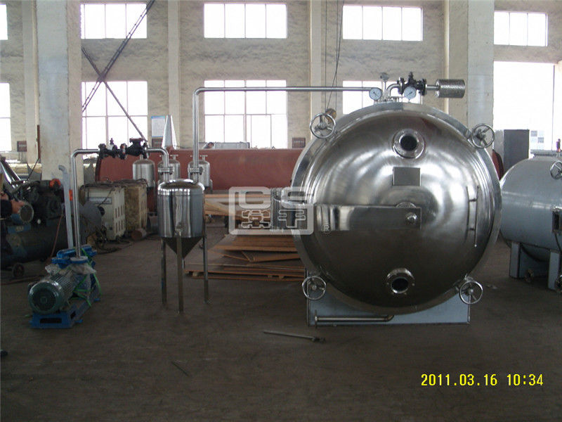 YZG / FZG series vacuum dryer