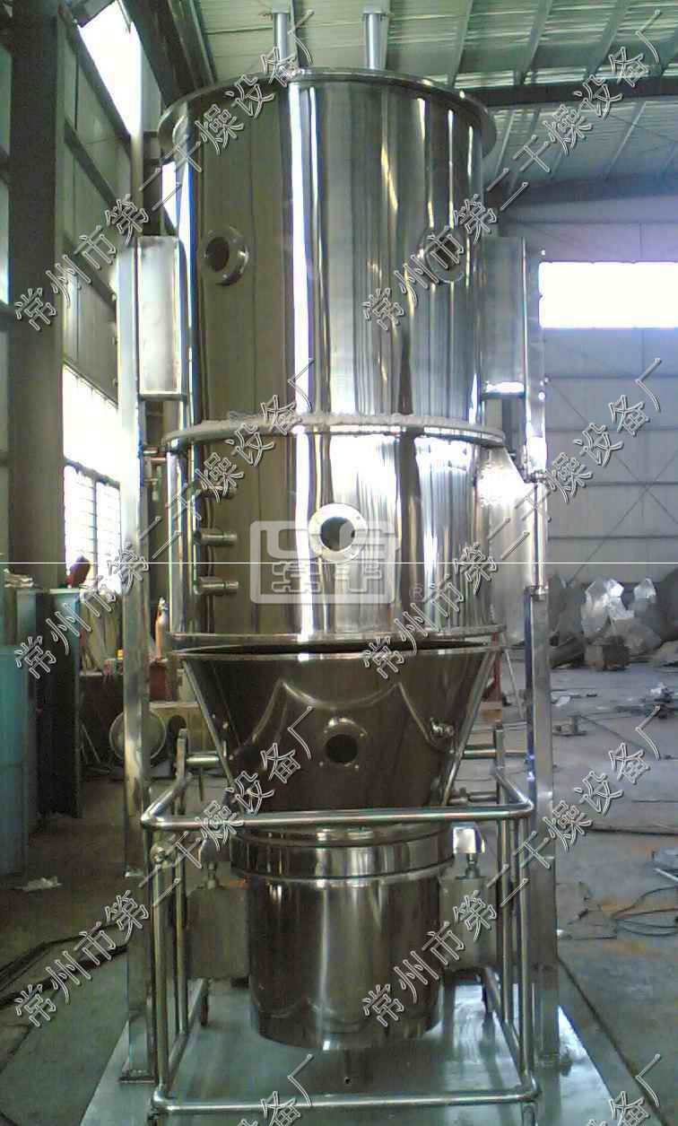 Fl-b / FG boiling granulation dryer