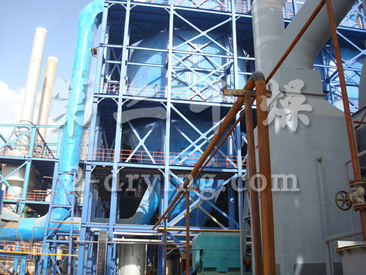 LPG series high speed centrifugal spray dryer