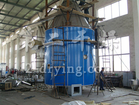 LPG series high speed centrifugal spray dryer