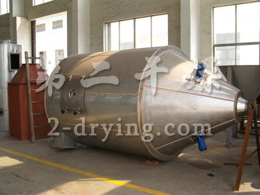 LPG series high speed centrifugal spray dryer