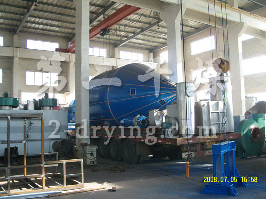 LPG series high speed centrifugal spray dryer