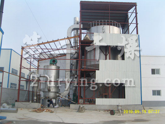 LPG series high speed centrifugal spray dryer