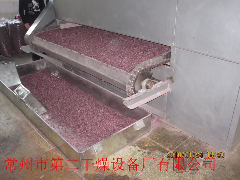 Special belt dryer for silica gel