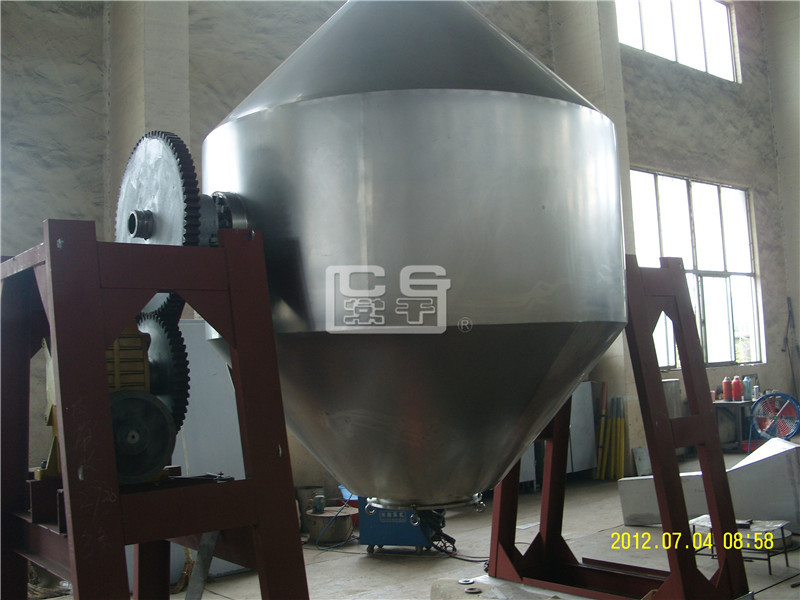 SZG series double cone rotary vacuum dryer