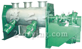 LDH colter mixer